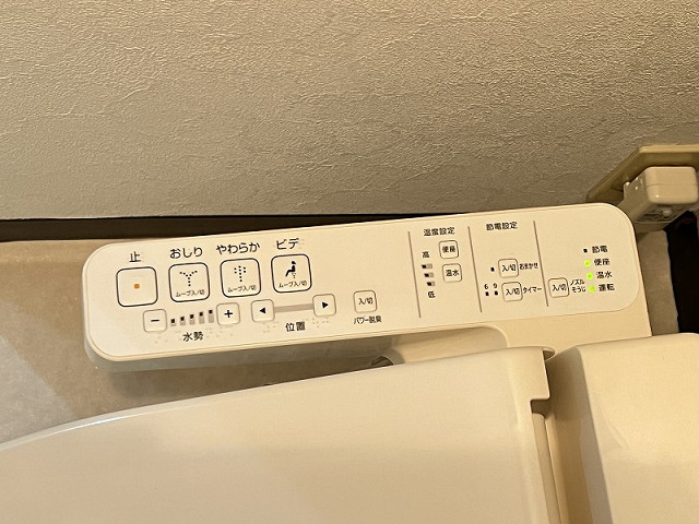 設備２