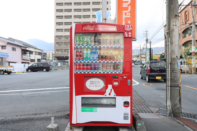 その他３