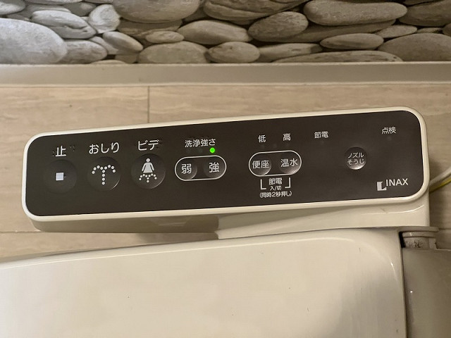 設備２