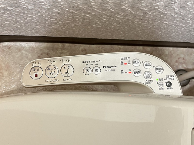 設備２