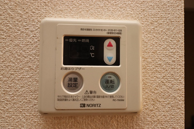 設備２