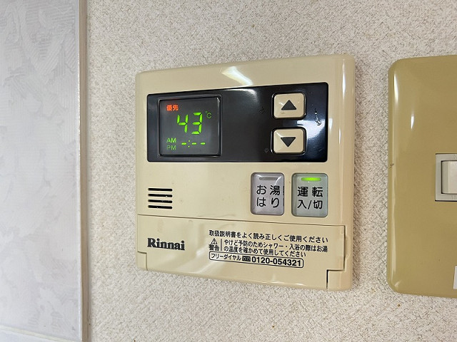 設備２