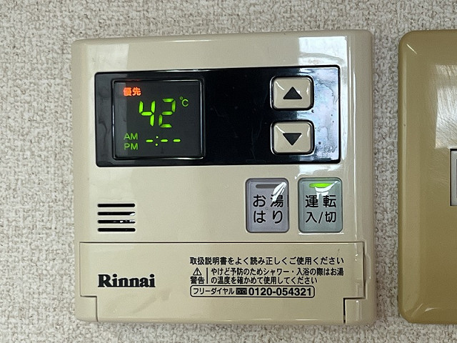 設備２