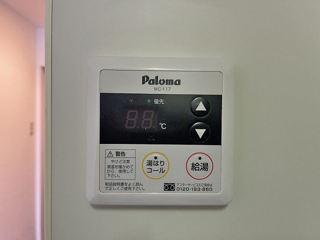 設備２