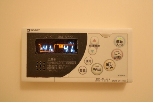 設備２