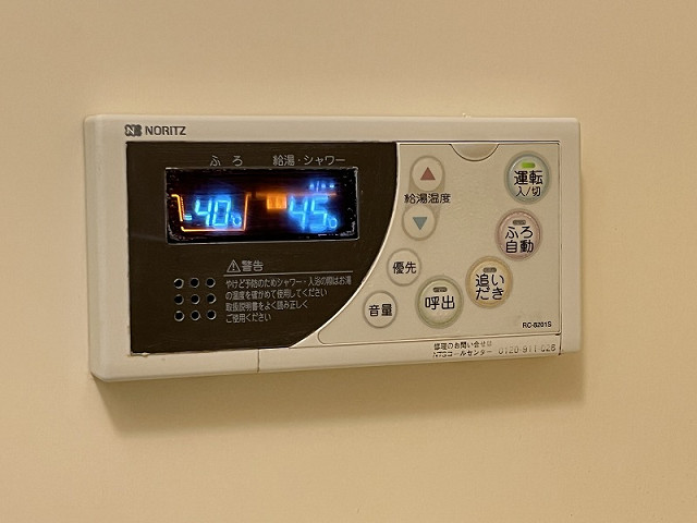 設備２