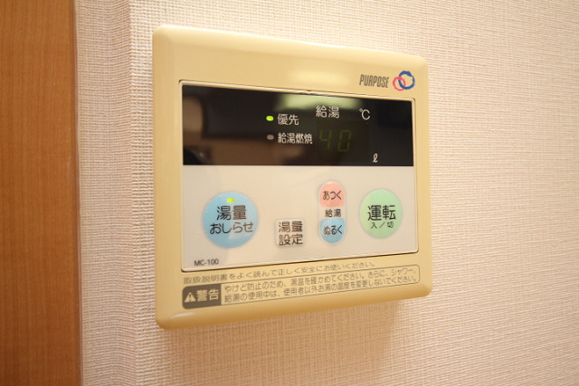 設備２