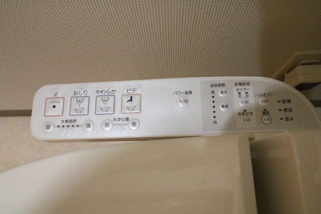 設備２