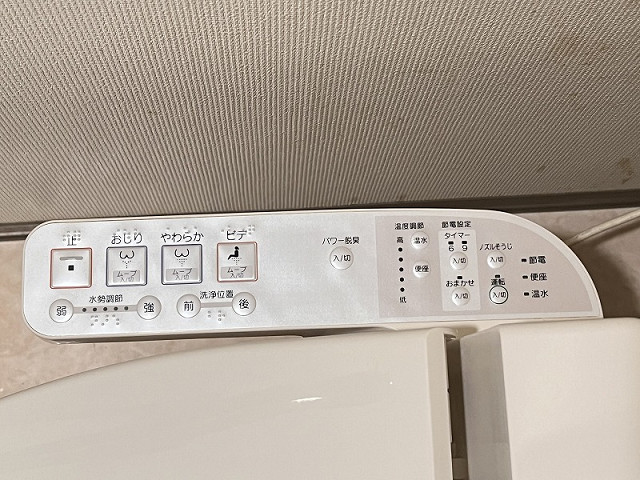 設備２