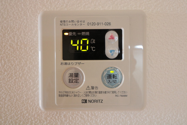 設備２