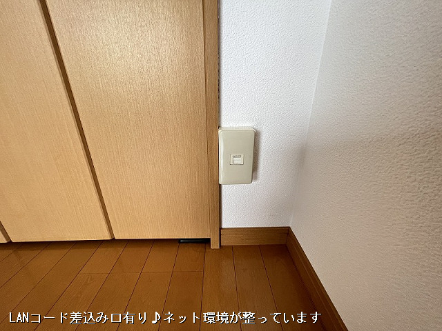 設備２