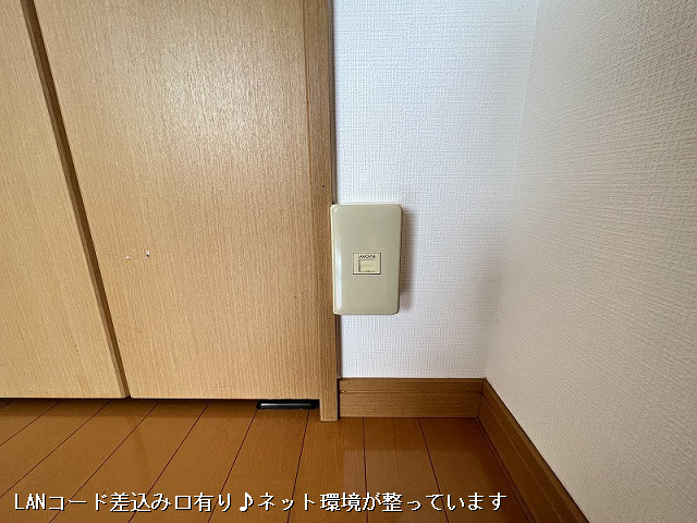 設備２