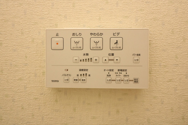 設備２