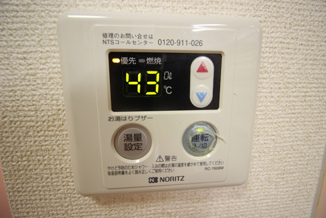 設備２