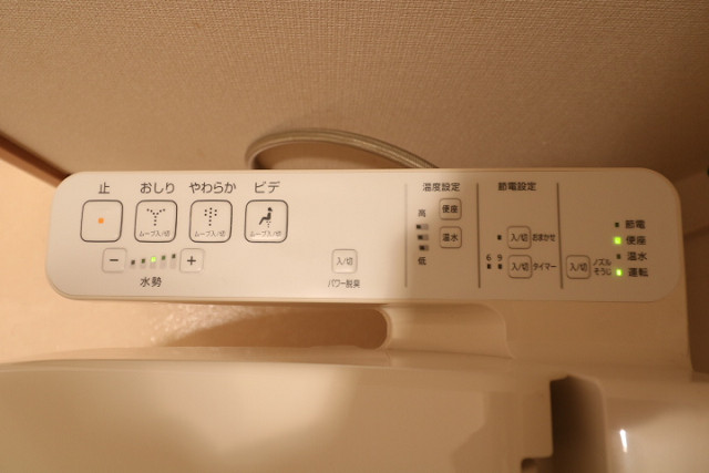 設備２