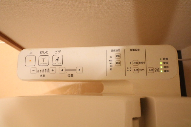 設備２