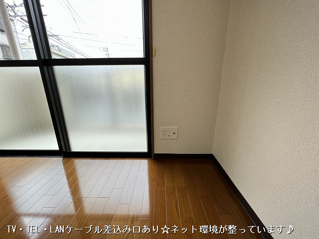 設備２