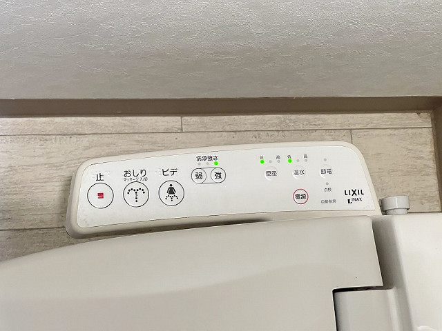 設備２