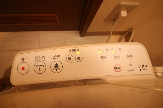 設備２