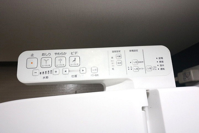 設備２