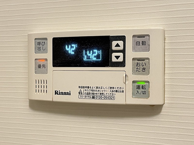 設備２