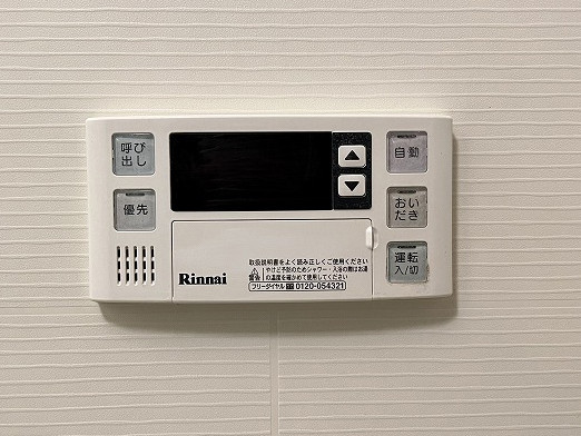 設備２