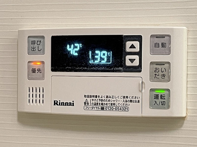 設備２