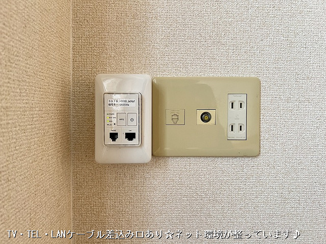 設備２