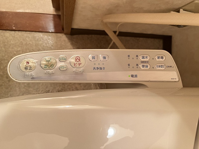 設備２