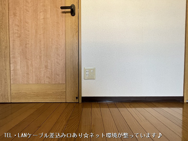 設備２