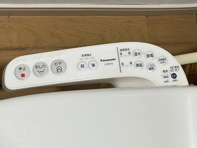 設備２