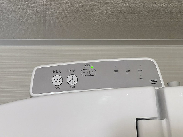 設備２