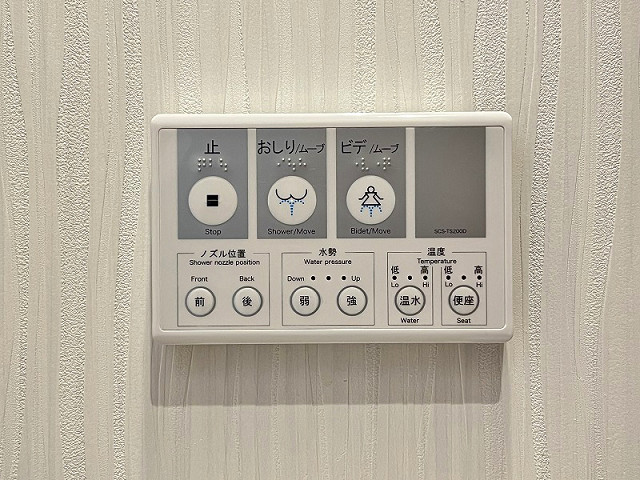 設備２