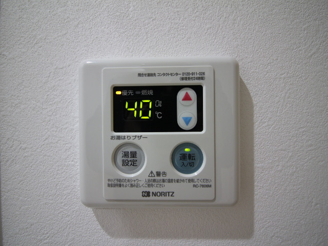 設備２