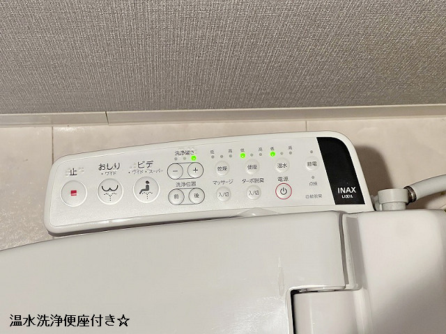 設備２