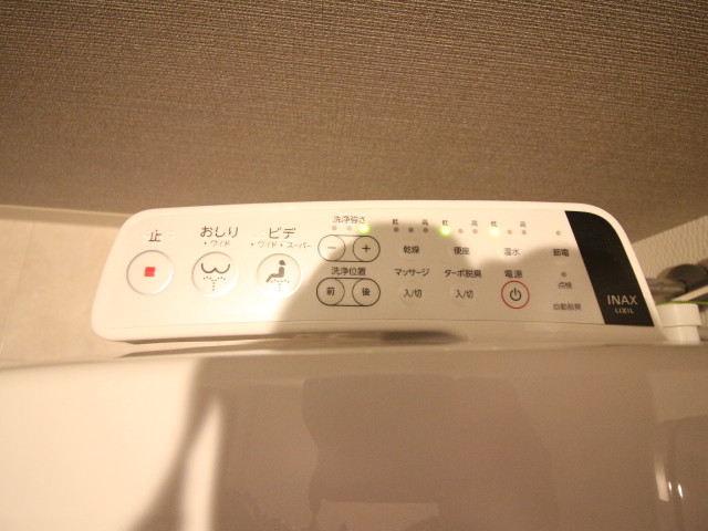 設備２