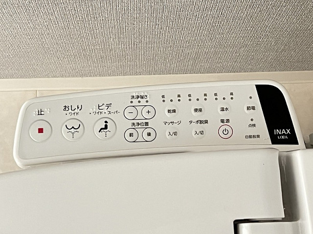 設備２