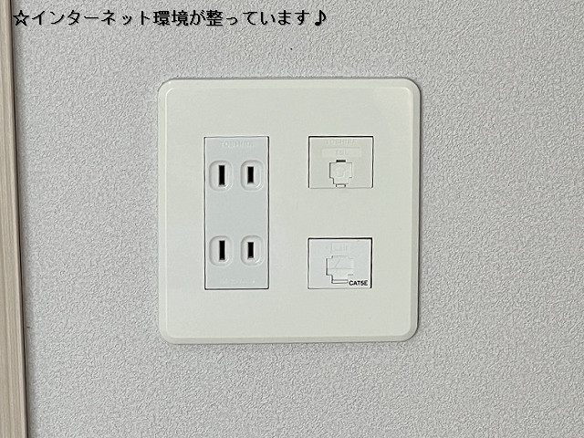 設備２