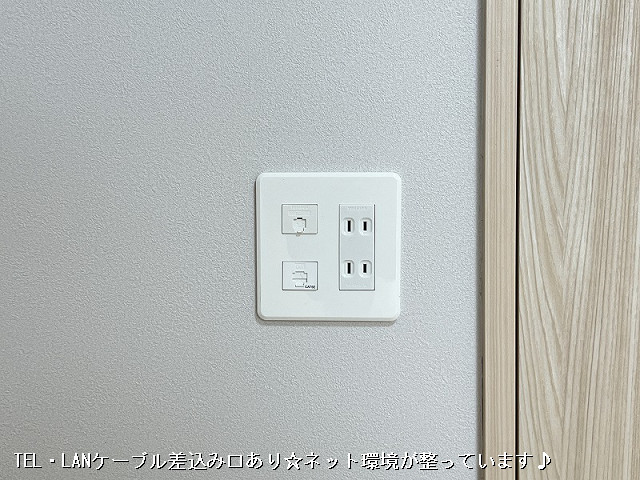 設備２