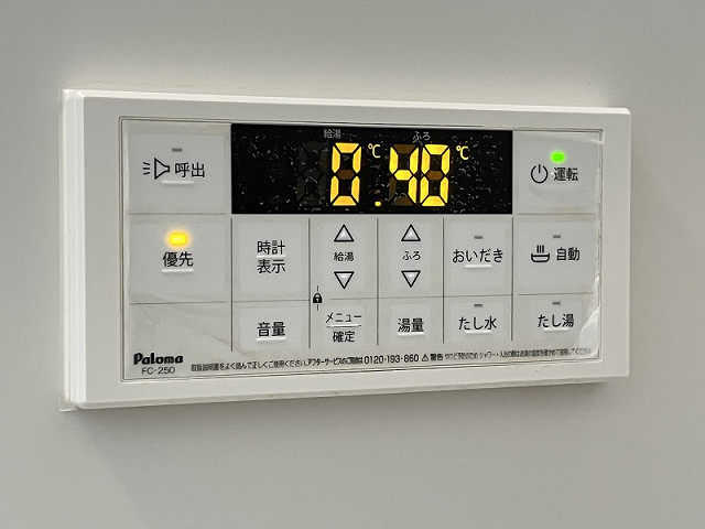 設備２