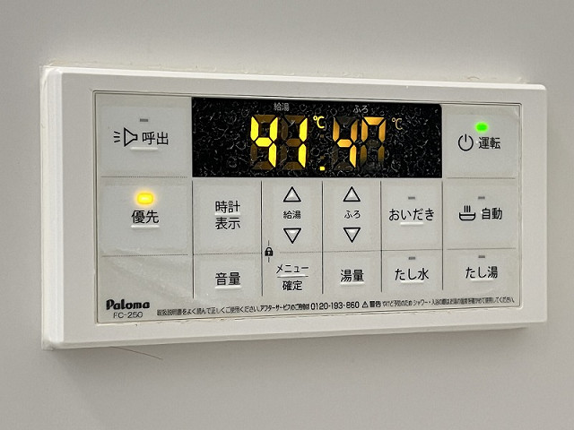 設備２