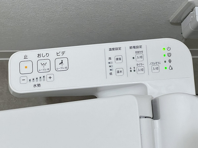 設備２