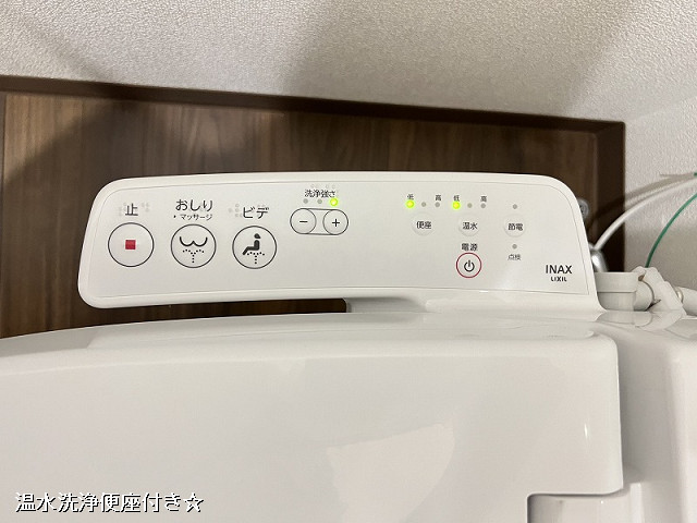 設備２