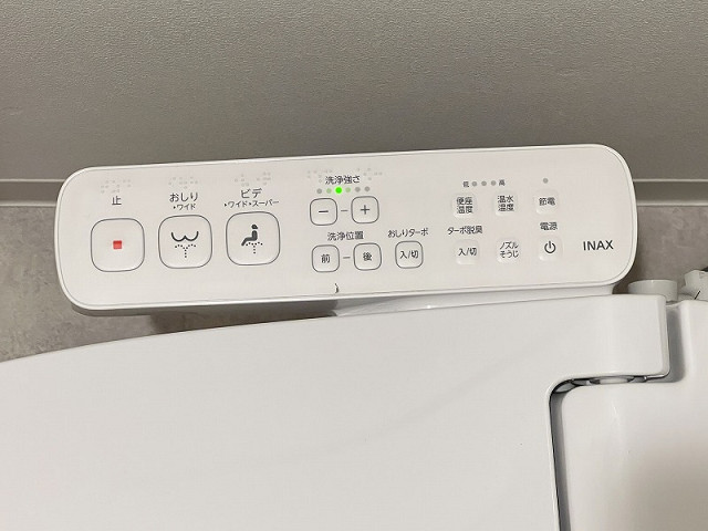 設備２