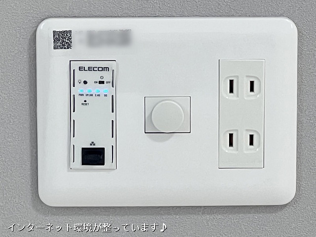 設備２