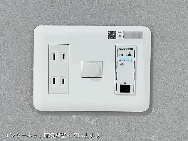 設備２