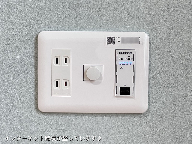 設備２