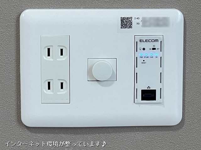 設備２