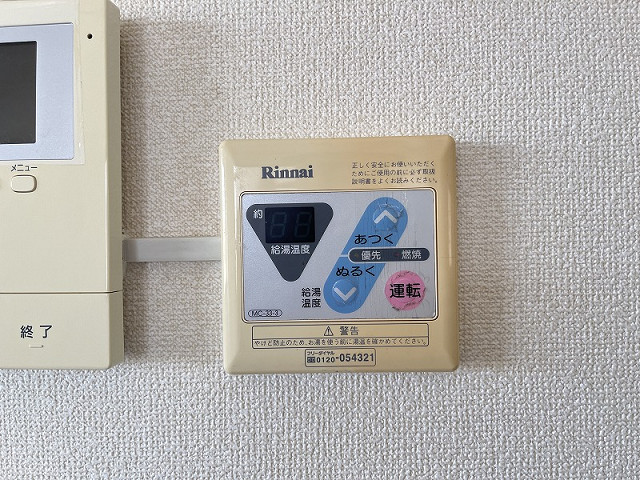 設備２