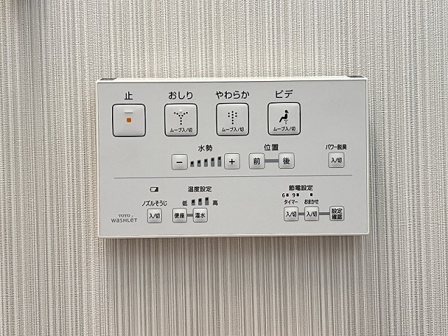 設備２